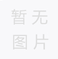 云石胶使用的注意事项